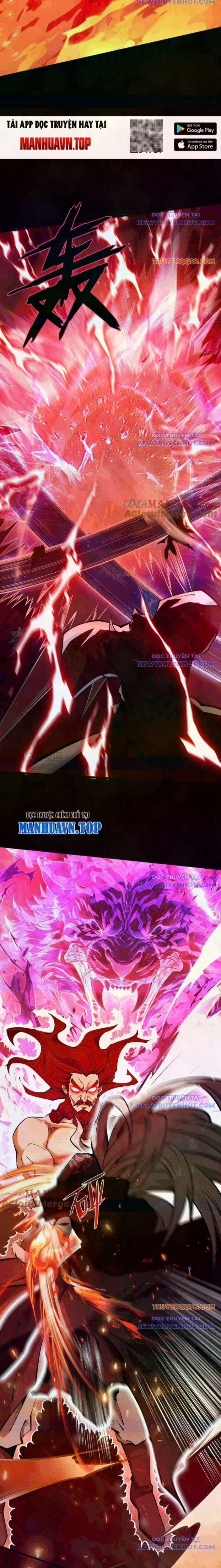 Gặp Mạnh Thì Mạnh, Ta Tu Vi Vô Thượng Hạn 25 trang 5