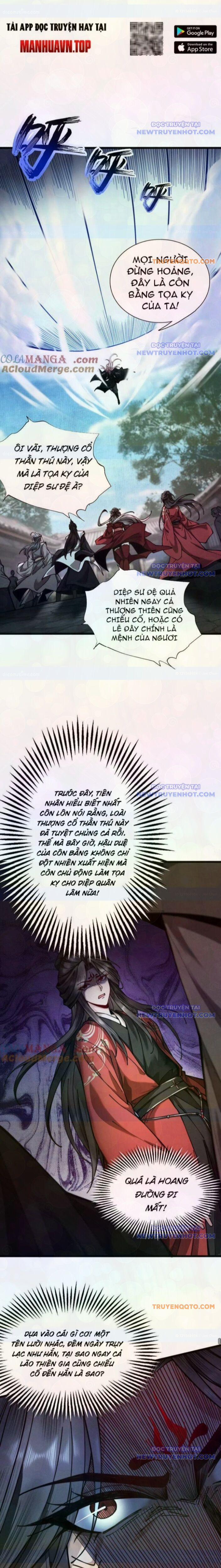 Gặp Mạnh Thì Mạnh, Ta Tu Vi Vô Thượng Hạn 27 trang 10