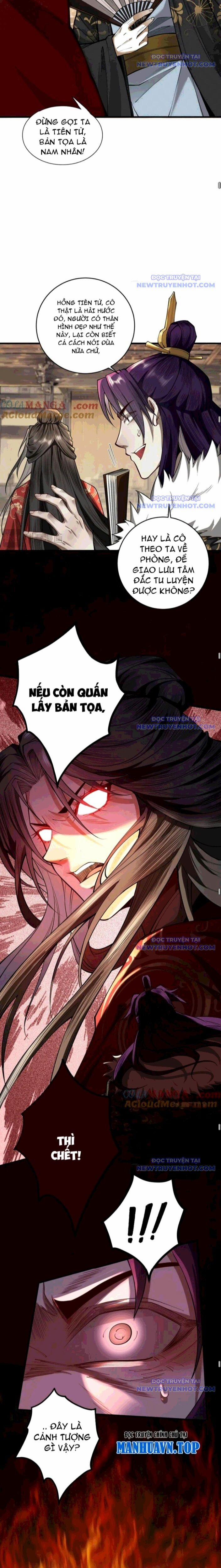 Gặp Mạnh Thì Mạnh, Ta Tu Vi Vô Thượng Hạn 28 trang 12