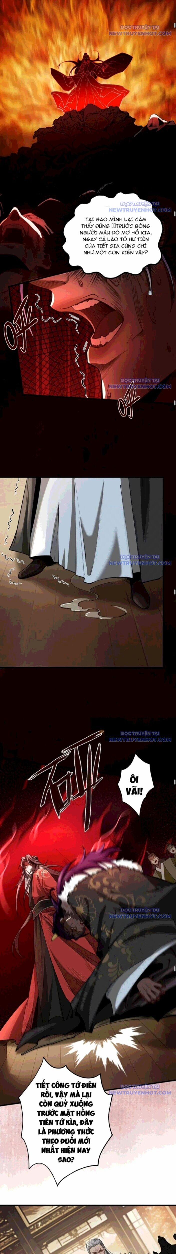 Gặp Mạnh Thì Mạnh, Ta Tu Vi Vô Thượng Hạn 28 trang 13