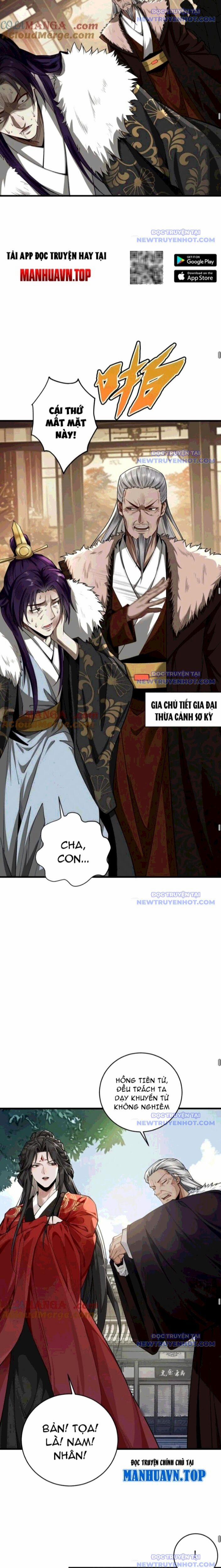 Gặp Mạnh Thì Mạnh, Ta Tu Vi Vô Thượng Hạn 28 trang 14