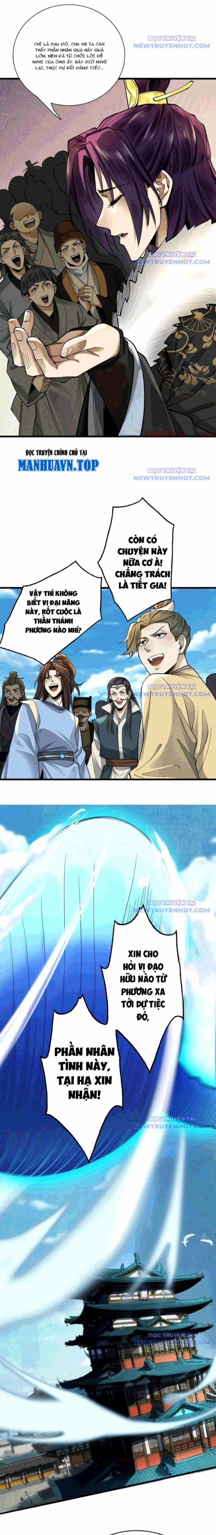 Gặp Mạnh Thì Mạnh, Ta Tu Vi Vô Thượng Hạn 28 trang 3