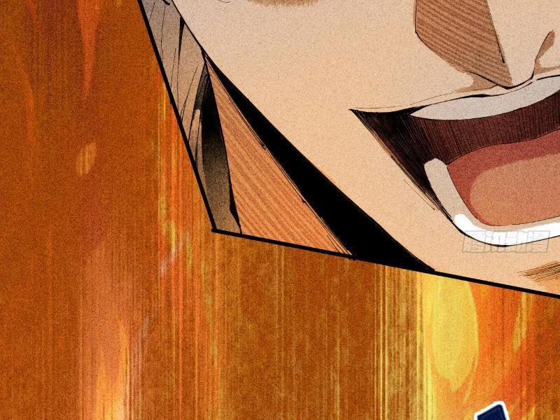 Gặp Mạnh Thì Mạnh, Ta Tu Vi Vô Thượng Hạn 3 trang 109