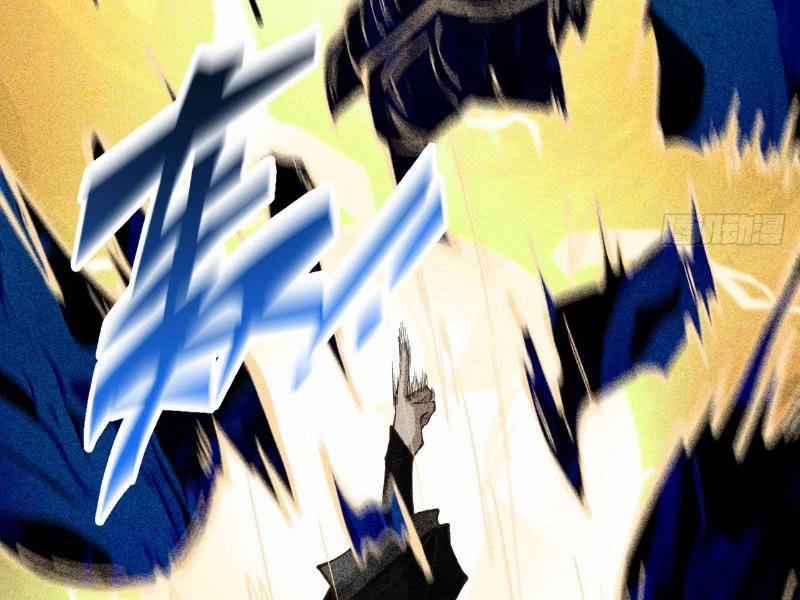 Gặp Mạnh Thì Mạnh, Ta Tu Vi Vô Thượng Hạn 3 trang 113