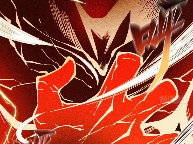 Gặp Mạnh Thì Mạnh, Ta Tu Vi Vô Thượng Hạn 3 trang 117