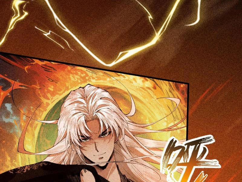 Gặp Mạnh Thì Mạnh, Ta Tu Vi Vô Thượng Hạn 3 trang 123