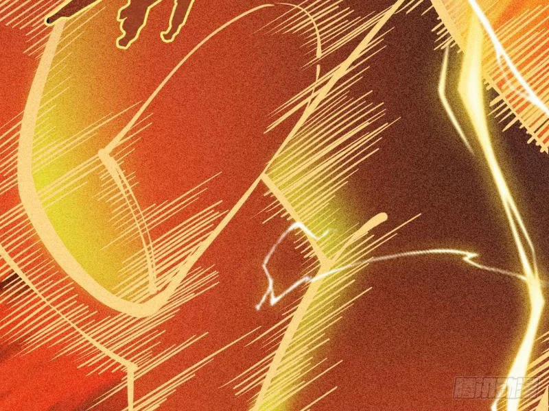 Gặp Mạnh Thì Mạnh, Ta Tu Vi Vô Thượng Hạn 3 trang 126