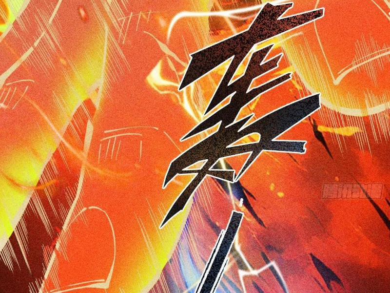 Gặp Mạnh Thì Mạnh, Ta Tu Vi Vô Thượng Hạn 3 trang 132