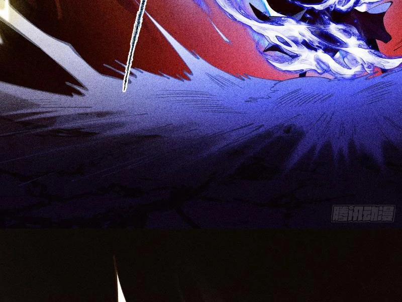 Gặp Mạnh Thì Mạnh, Ta Tu Vi Vô Thượng Hạn 3 trang 134