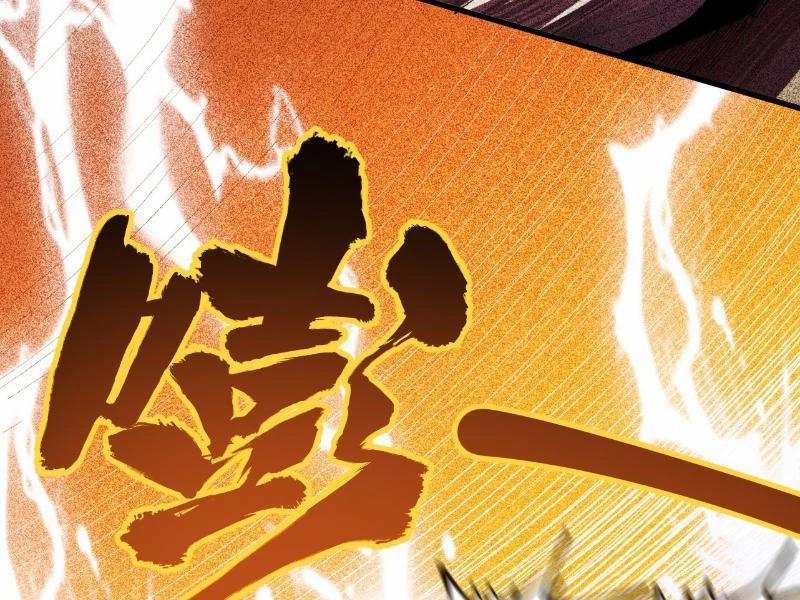 Gặp Mạnh Thì Mạnh, Ta Tu Vi Vô Thượng Hạn 3 trang 137