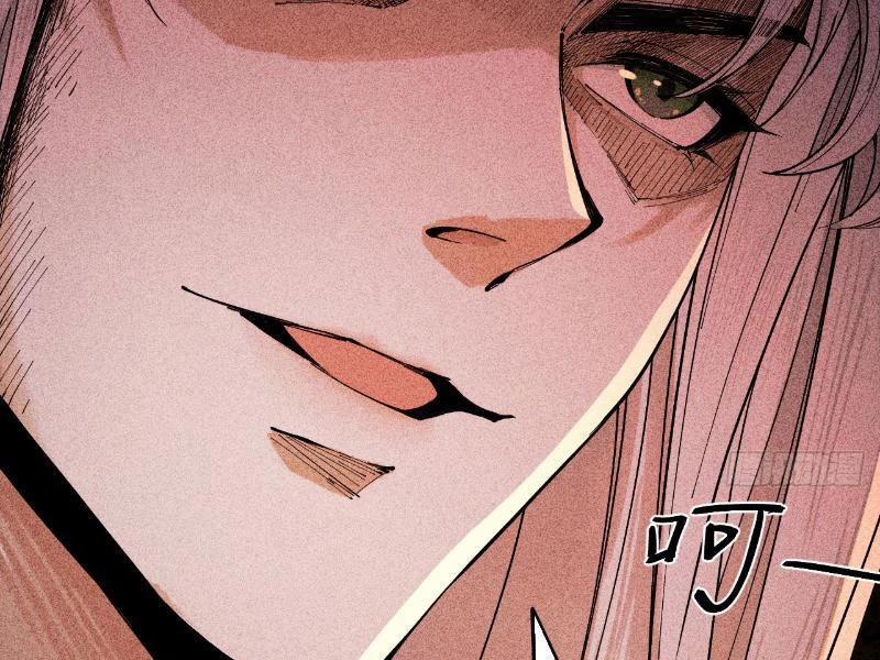 Gặp Mạnh Thì Mạnh, Ta Tu Vi Vô Thượng Hạn 3 trang 145