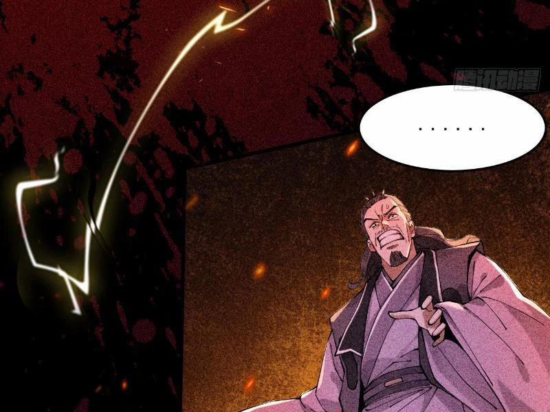 Gặp Mạnh Thì Mạnh, Ta Tu Vi Vô Thượng Hạn 3 trang 161