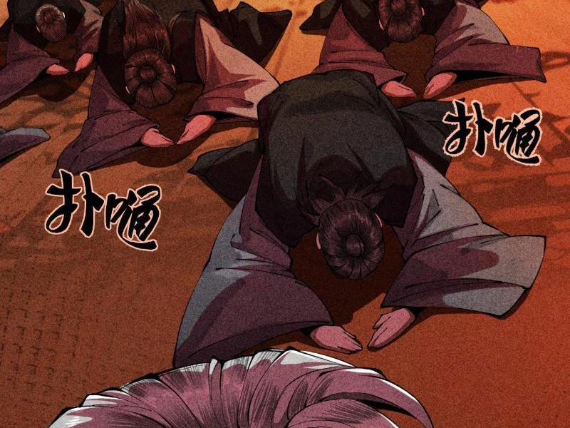 Gặp Mạnh Thì Mạnh, Ta Tu Vi Vô Thượng Hạn 3 trang 166