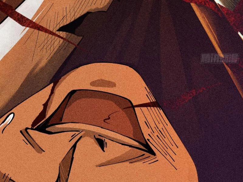 Gặp Mạnh Thì Mạnh, Ta Tu Vi Vô Thượng Hạn 3 trang 17