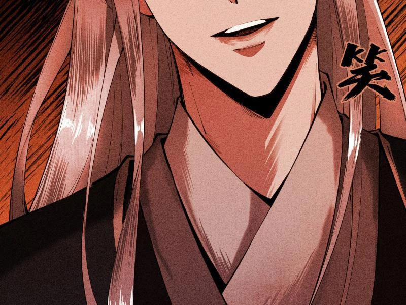 Gặp Mạnh Thì Mạnh, Ta Tu Vi Vô Thượng Hạn 3 trang 173