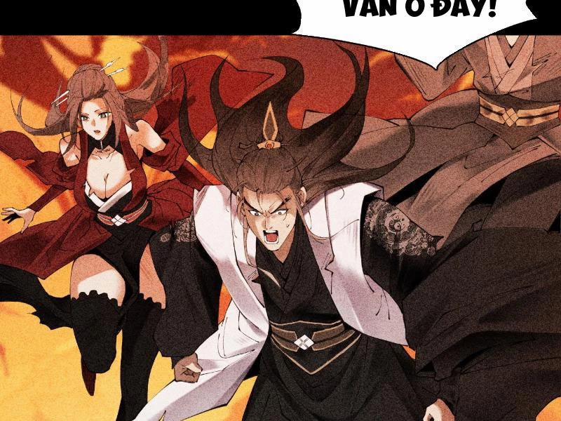 Gặp Mạnh Thì Mạnh, Ta Tu Vi Vô Thượng Hạn 3 trang 197