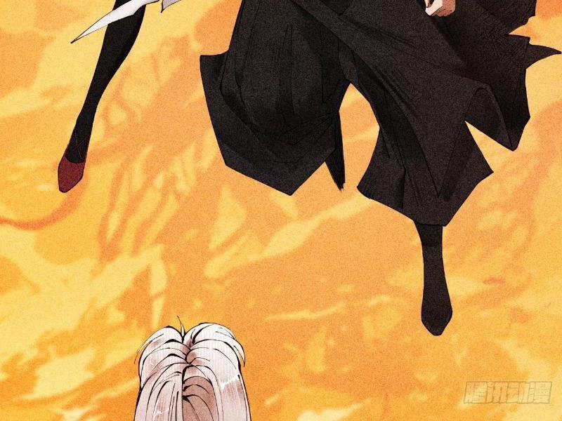 Gặp Mạnh Thì Mạnh, Ta Tu Vi Vô Thượng Hạn 3 trang 198