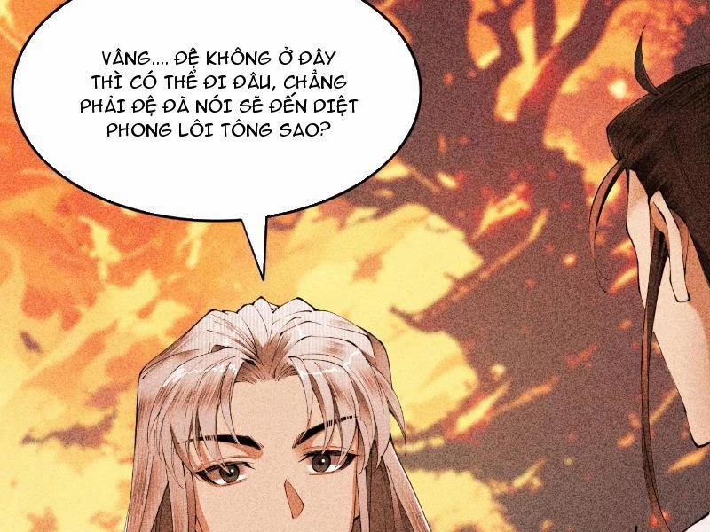 Gặp Mạnh Thì Mạnh, Ta Tu Vi Vô Thượng Hạn 3 trang 200