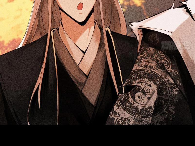 Gặp Mạnh Thì Mạnh, Ta Tu Vi Vô Thượng Hạn 3 trang 201