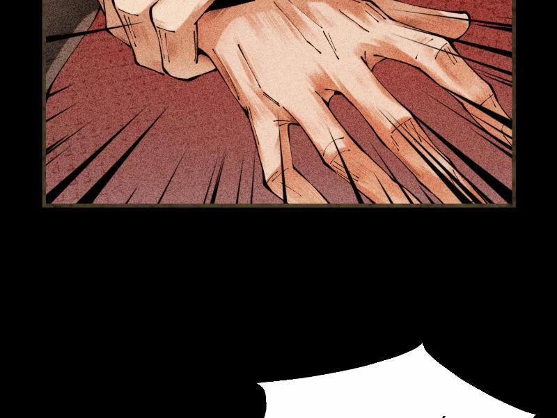 Gặp Mạnh Thì Mạnh, Ta Tu Vi Vô Thượng Hạn 3 trang 203