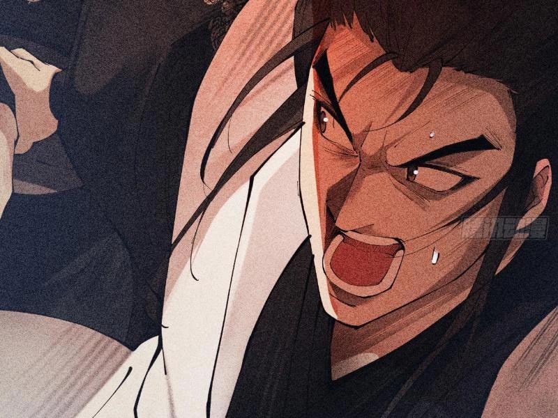 Gặp Mạnh Thì Mạnh, Ta Tu Vi Vô Thượng Hạn 3 trang 205