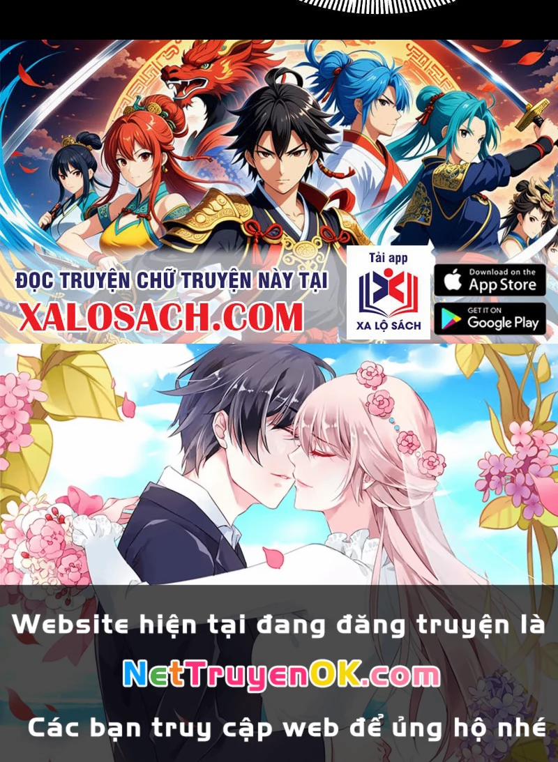 Gặp Mạnh Thì Mạnh, Ta Tu Vi Vô Thượng Hạn 3 trang 235