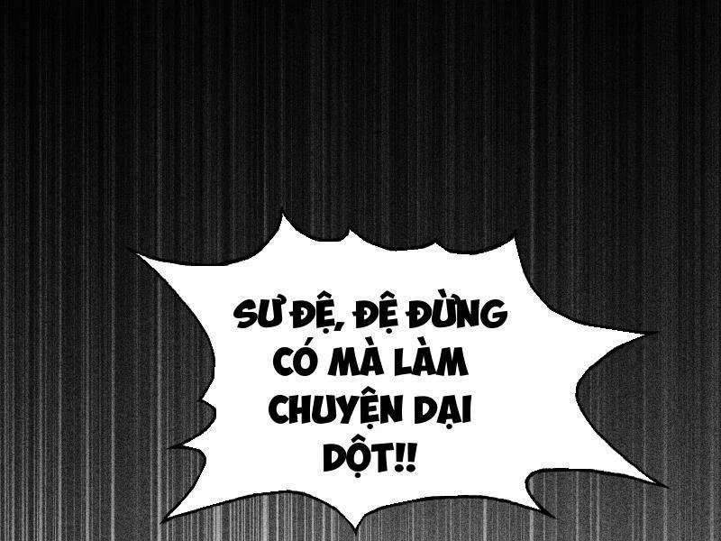 Gặp Mạnh Thì Mạnh, Ta Tu Vi Vô Thượng Hạn 3 trang 26