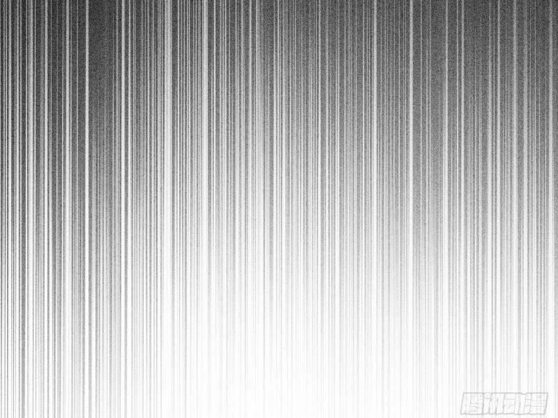 Gặp Mạnh Thì Mạnh, Ta Tu Vi Vô Thượng Hạn 3 trang 27