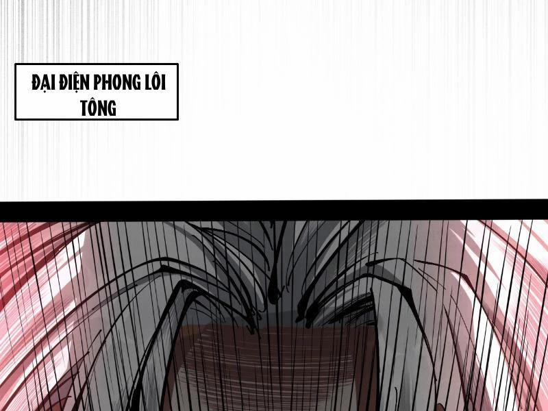 Gặp Mạnh Thì Mạnh, Ta Tu Vi Vô Thượng Hạn 3 trang 28