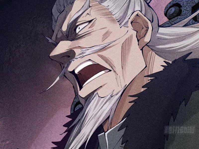 Gặp Mạnh Thì Mạnh, Ta Tu Vi Vô Thượng Hạn 3 trang 39