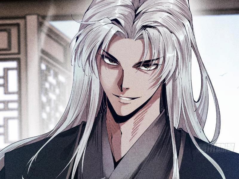 Gặp Mạnh Thì Mạnh, Ta Tu Vi Vô Thượng Hạn 3 trang 47