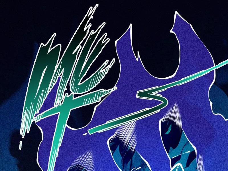 Gặp Mạnh Thì Mạnh, Ta Tu Vi Vô Thượng Hạn 3 trang 50