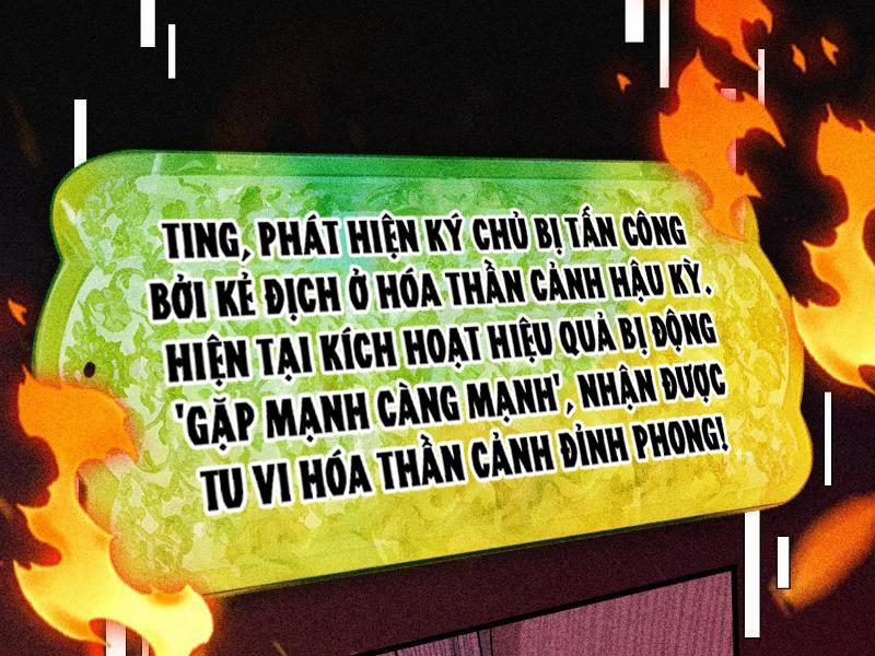 Gặp Mạnh Thì Mạnh, Ta Tu Vi Vô Thượng Hạn 3 trang 59