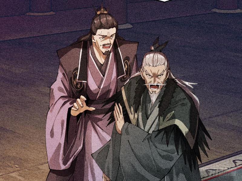 Gặp Mạnh Thì Mạnh, Ta Tu Vi Vô Thượng Hạn 3 trang 79