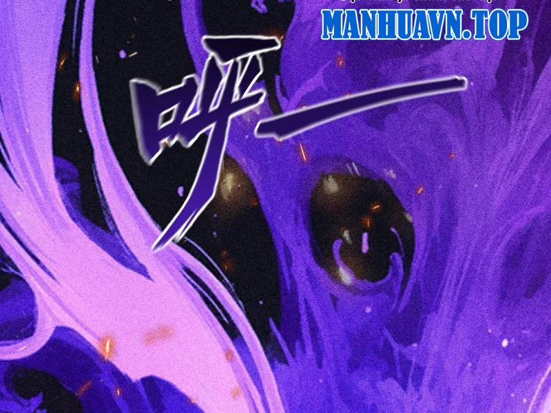 Gặp Mạnh Thì Mạnh, Ta Tu Vi Vô Thượng Hạn 3 trang 85