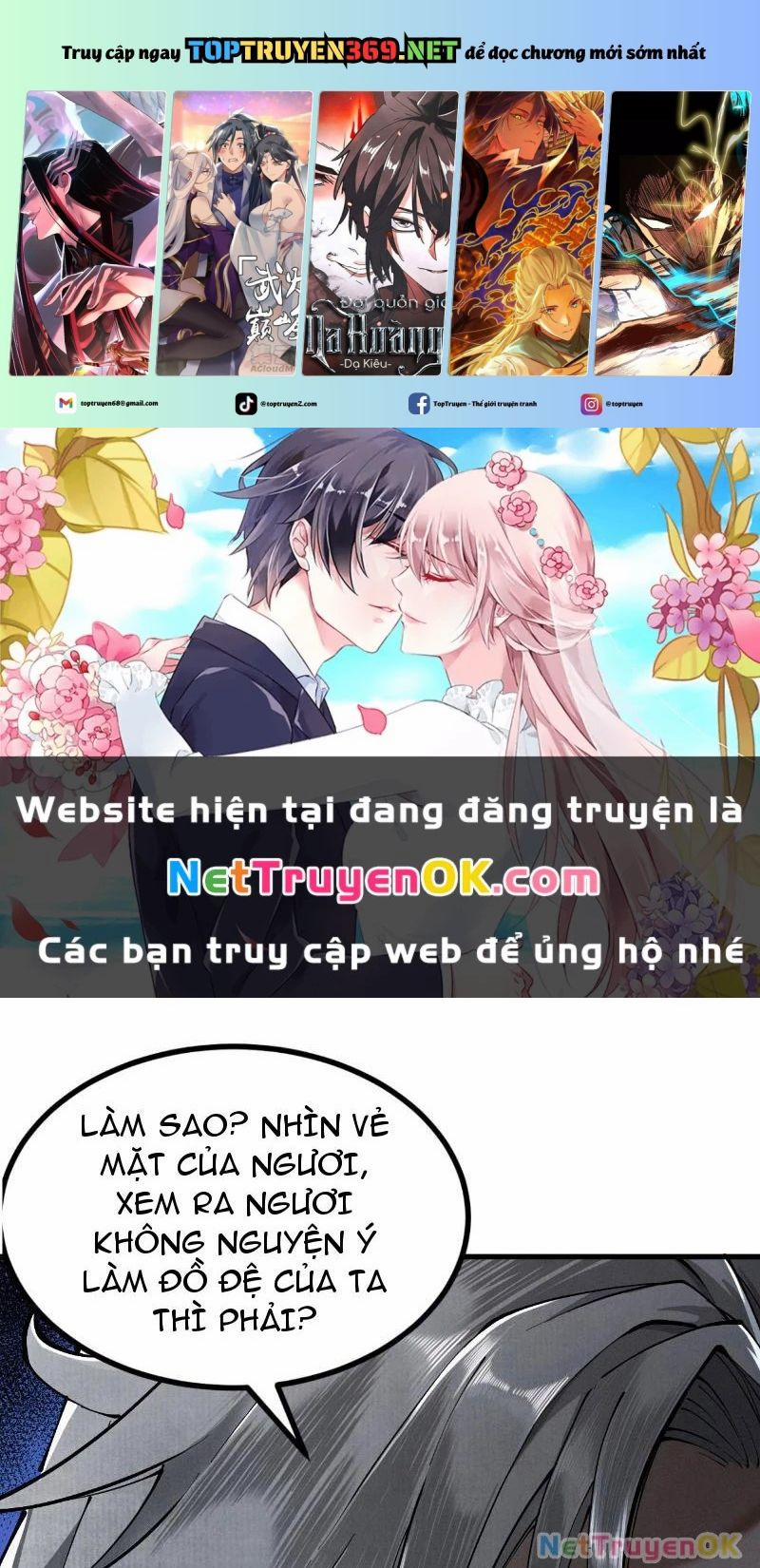 Gặp Mạnh Thì Mạnh, Ta Tu Vi Vô Thượng Hạn 5 trang 0