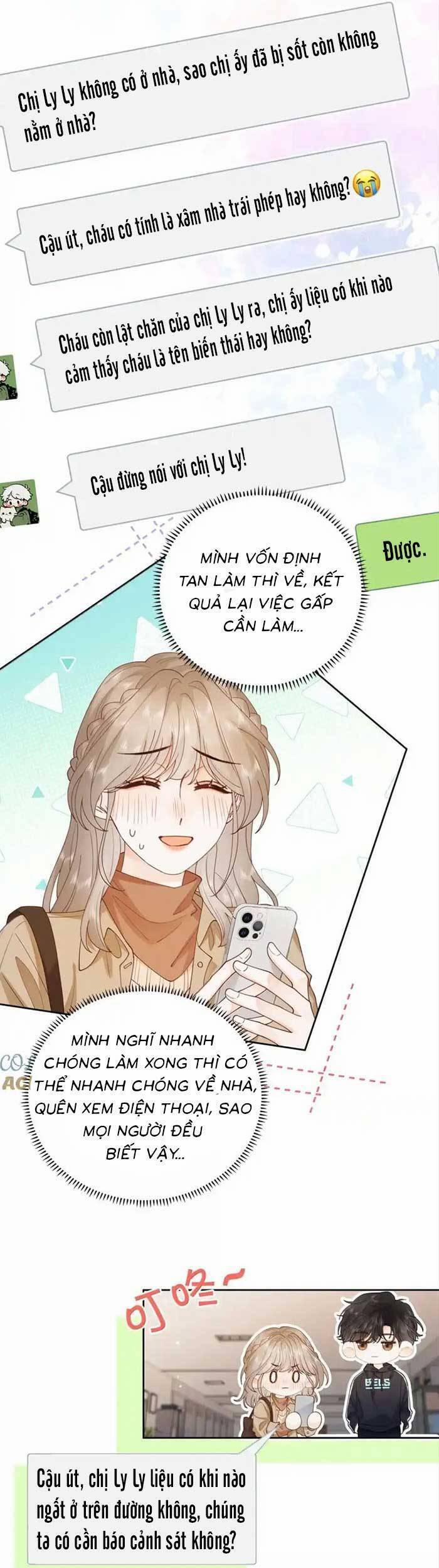 Gấp Vầng Trăng 41 trang 12