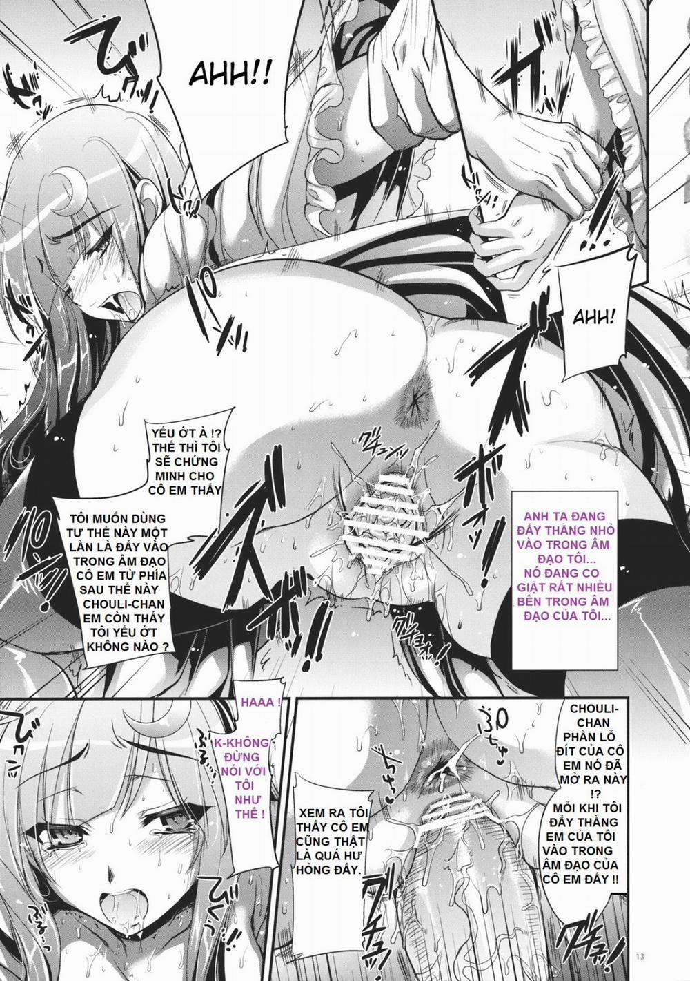 GariGari 33 (Touhou) Oneshot trang 7