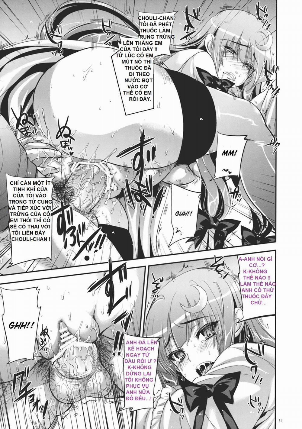 GariGari 33 (Touhou) Oneshot trang 9