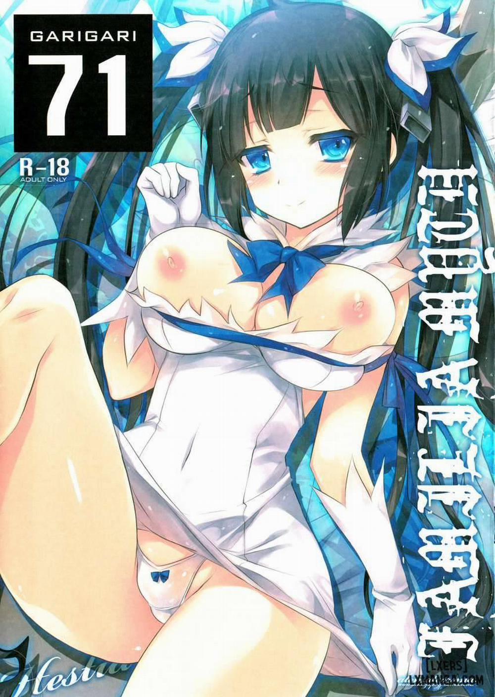GARIGARI 71 Oneshot trang 0