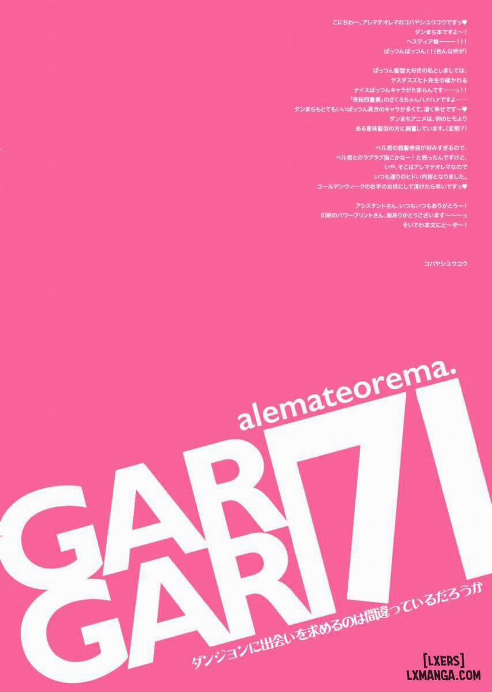 GARIGARI 71 Oneshot trang 1