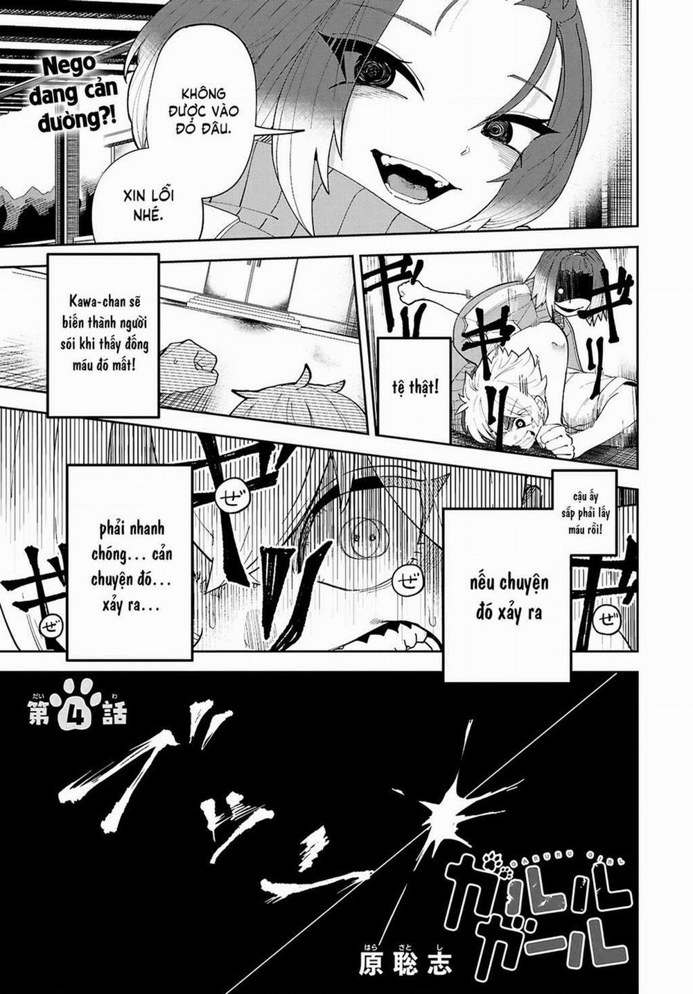 Garuru Girl 4 trang 0