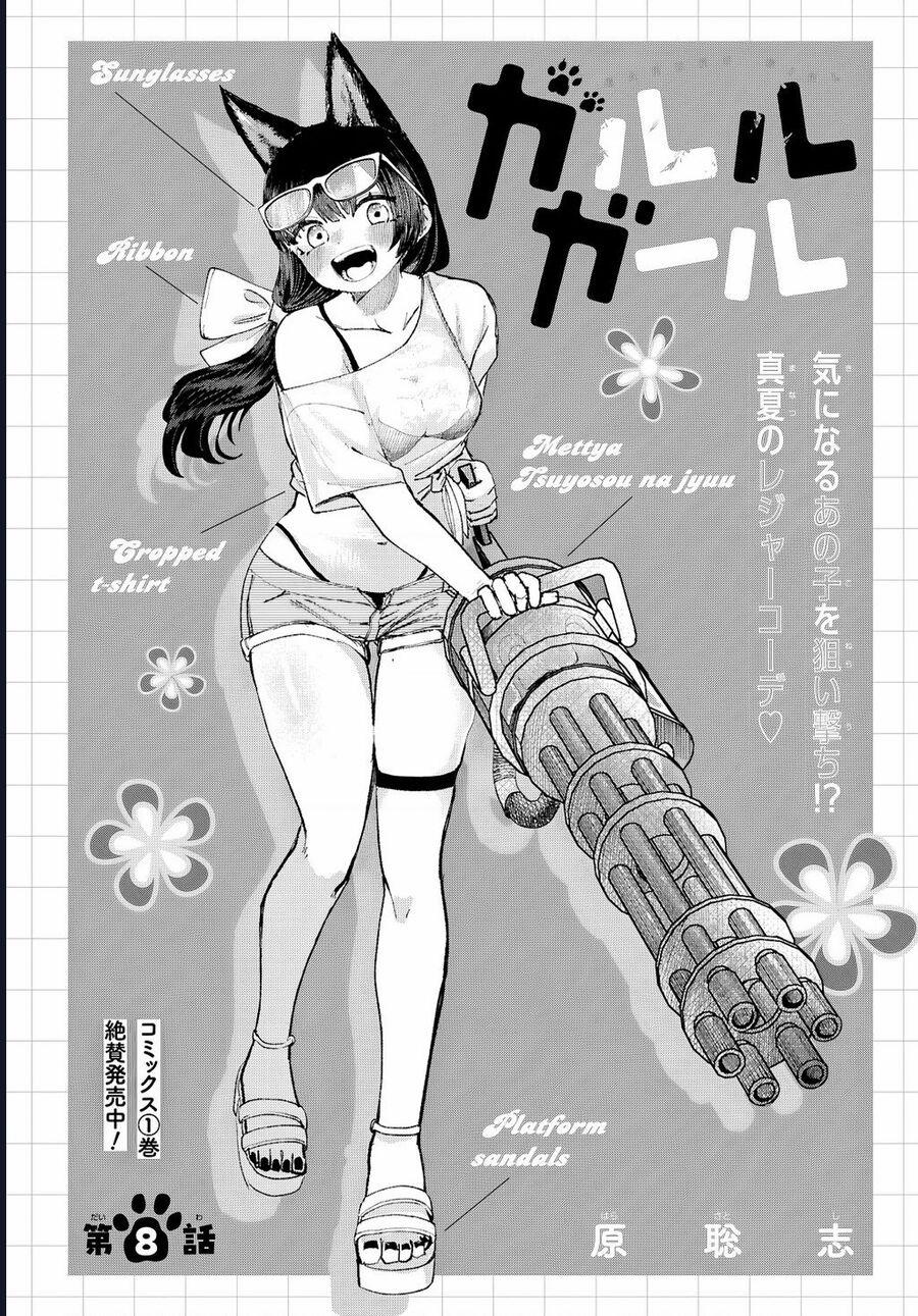 Garuru Girl 8 trang 1