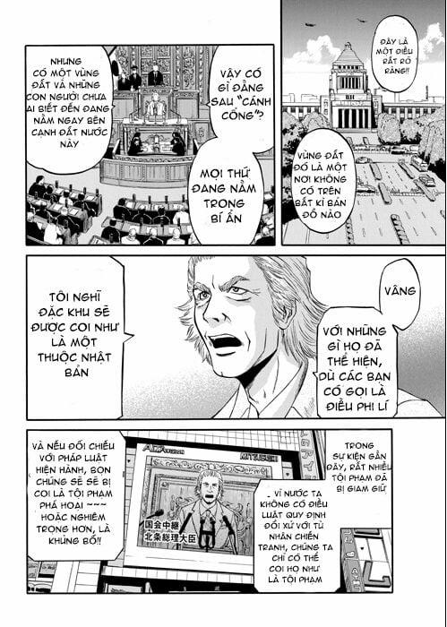 Gate - Jietai Kare No Chi Nite, Kaku Tatakeri 1 trang 11