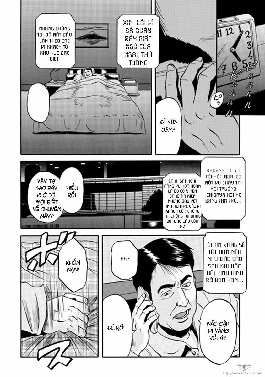 Gate - Jietai Kare No Chi Nite, Kaku Tatakeri 20 trang 1
