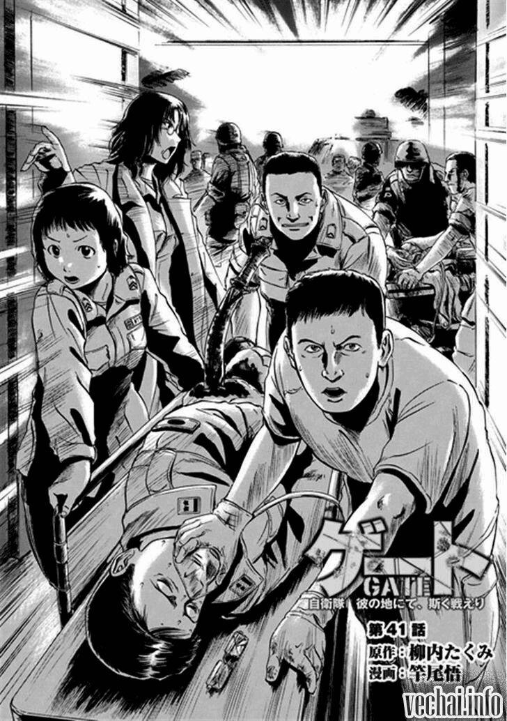 Gate - Jietai Kare No Chi Nite, Kaku Tatakeri 41 trang 1