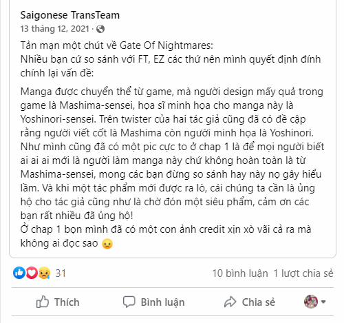 Gate Of Nightmares 0.0 Đôi Lời Muốn Nói trang 0