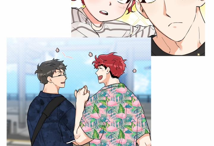 Gâu Gâu! 0 Hậu kỳ trang 32