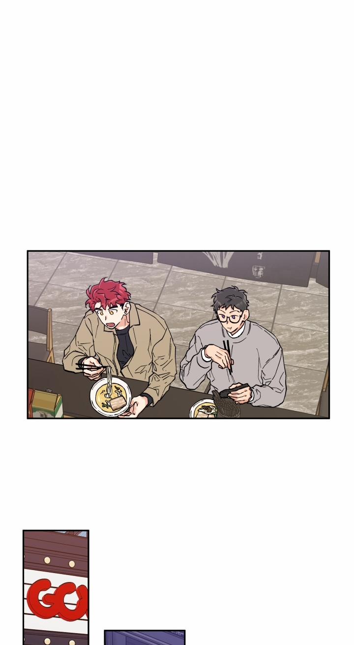 Gâu Gâu! 12 trang 29