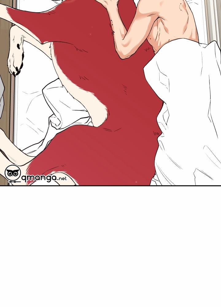 Gâu Gâu! 12 trang 4